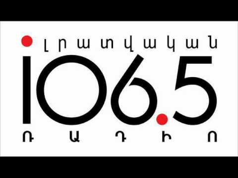 Լրատվական Ռադիո