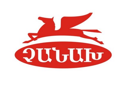 ՛՛Չանախ՛՛ կաթնամթերք